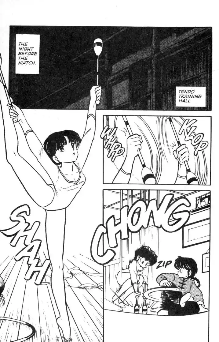 Ranma 1/2 Chapter 19 14